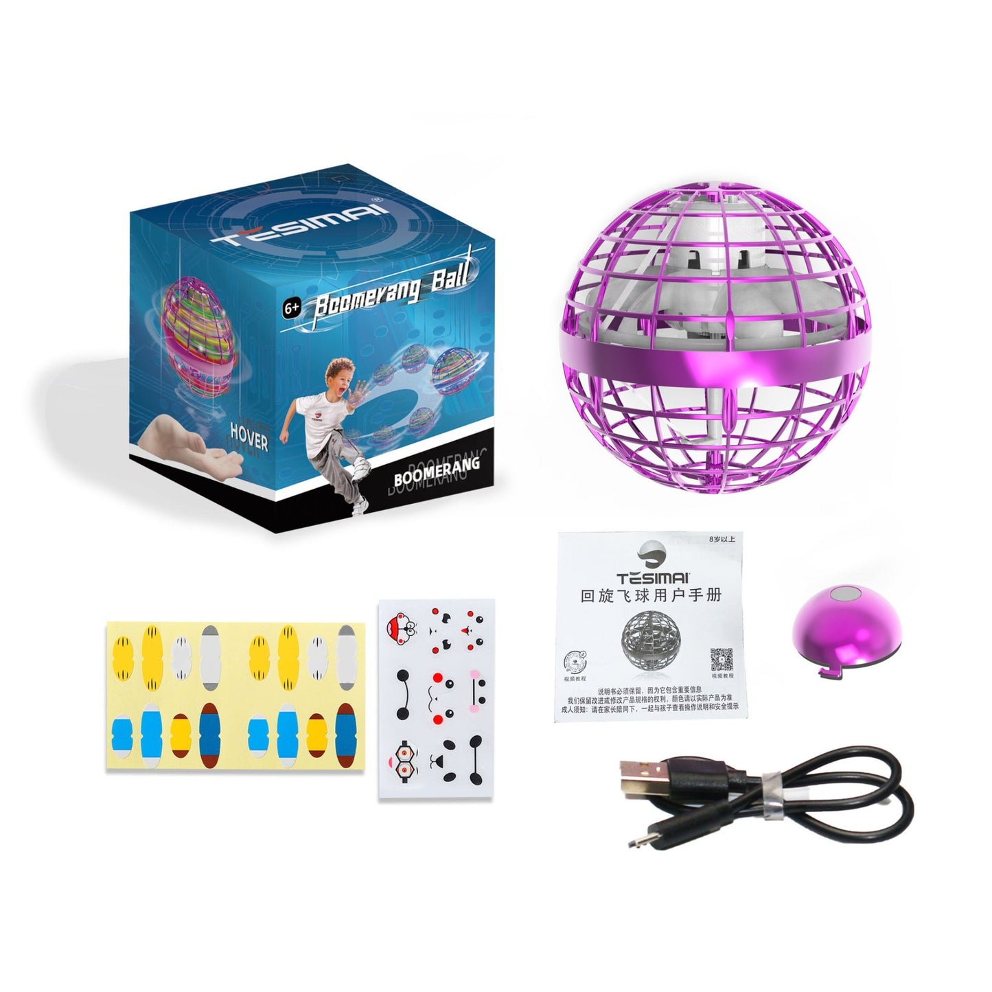 Pelota Flotante Voladora Galaxy Glow